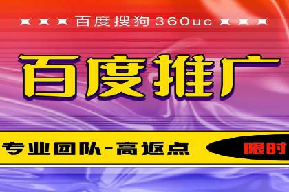 SEM运营公司案例：打造爆款广告策略